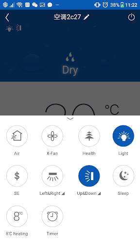 EWPE Smart screenshot 7