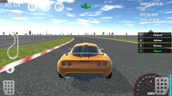 Car Racing Traffic screenshot 3