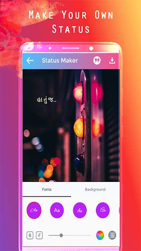 Gujarati Status :Gujarati Quote,Shayri,QuotesMaker screenshot 3
