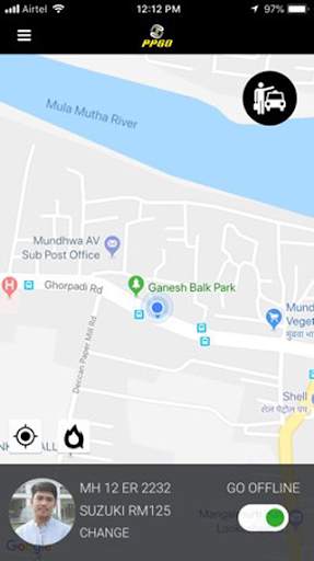 PPGO Pilot 2 تصوير الشاشة