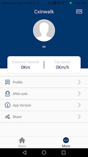 Cxinwalk screenshot 6