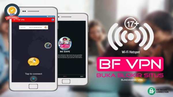 BF VPN screenshot 3