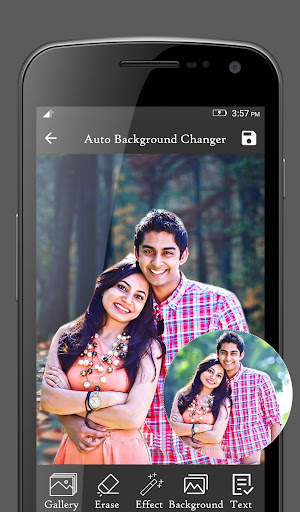 Auto Background Changer 4 تصوير الشاشة