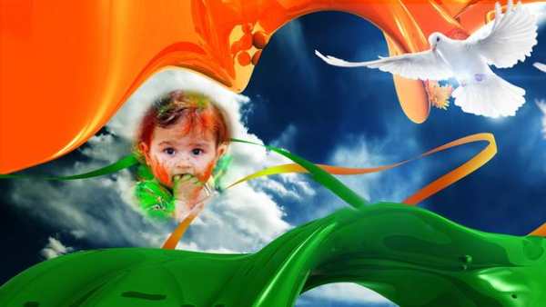Tiranga Photo Frame screenshot 3