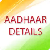 Aadhaar icon