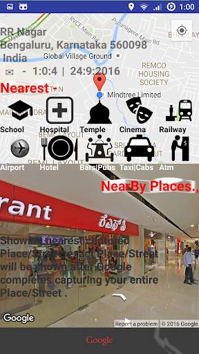 Locale screenshot 5