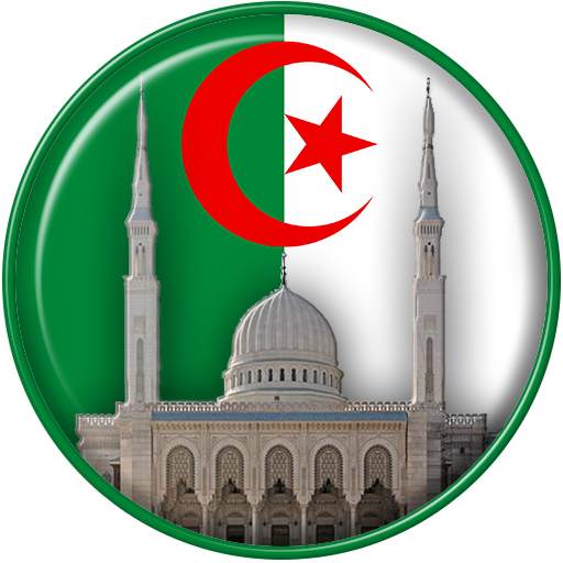 Adan Algerie - prayer times 1.8.0