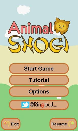 Animal Shogi screenshot 2