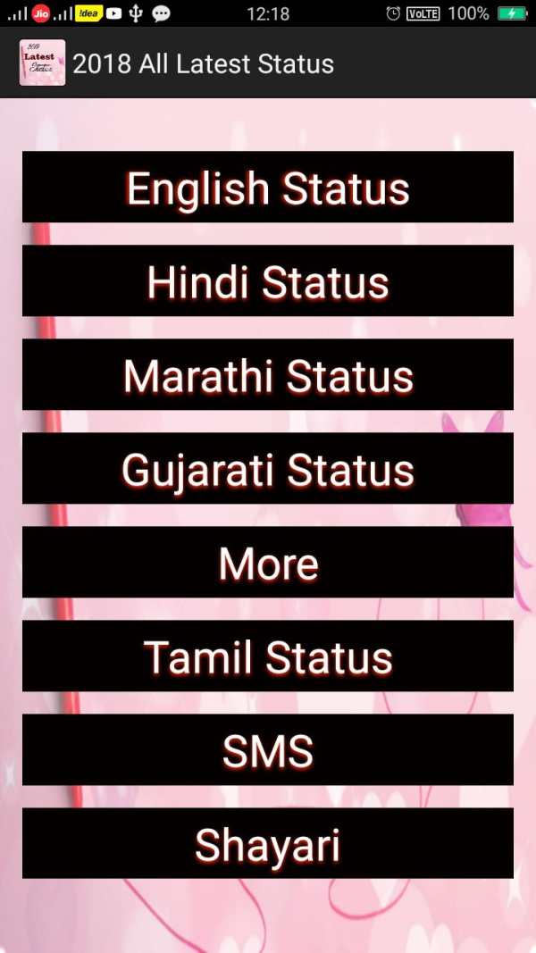 Latest Attitude Status 2020 screenshot 2