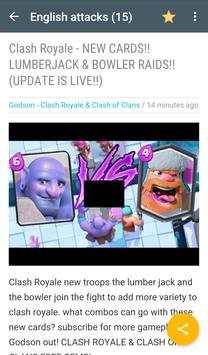 Clash ON скриншот 3