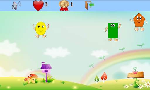 Vocal for Babies скриншот 6