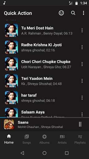 Gana Juli (Music Player) screenshot 1