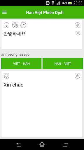 Dịch Tiếng Hàn Offline скриншот 2