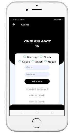 Earn Money स्क्रीनशॉट 4