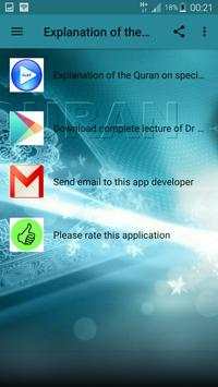 Quran on specific topic by Mufti Ismail menk screenshot 1