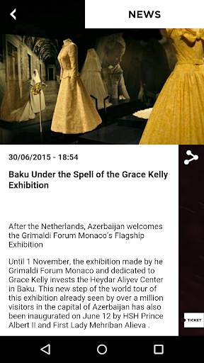 Grimaldi Forum screenshot 4