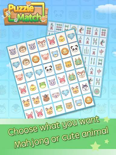 Puzzle Match - Mahjong & lovely animals screenshot 6