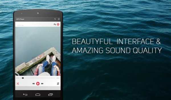 Offline Music Player screenshot 1