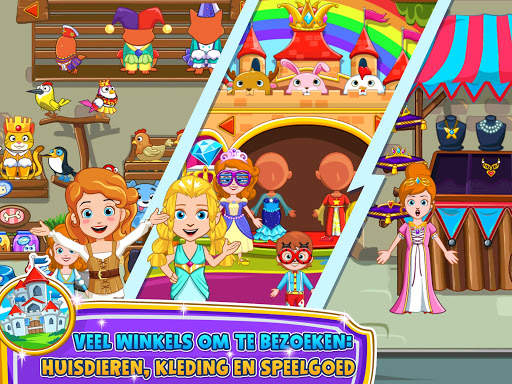 My Little Princess : Winkels screenshot 8