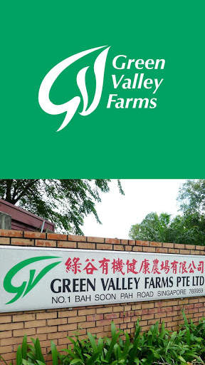 Green Valley Farm screenshot 1