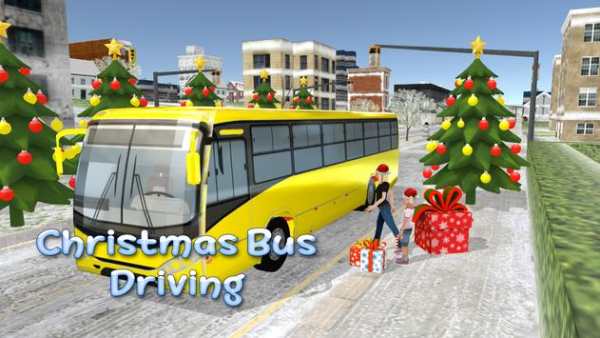 Christmas Party Bus screenshot 1