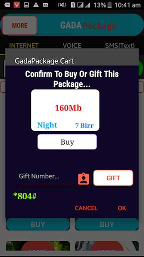 Gada Package screenshot 4