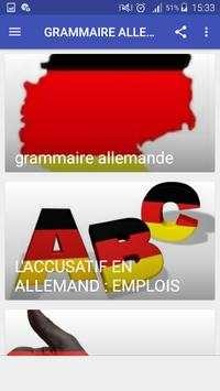 Grammaire allemande скриншот 1