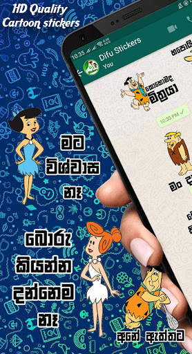 Difu Sinhala Whatsapp Stickers screenshot 3
