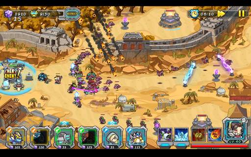 Galaxy Defense Legend screenshot 1