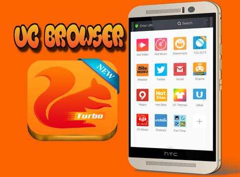 Tips Uc Browser Pro screenshot 2