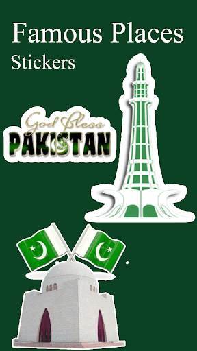 Pakistan Flag Photo Editor: Flag Face Photo Frame 4 تصوير الشاشة