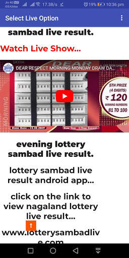 Lottery Sambad Live & Results screenshot 4
