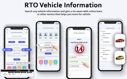 RTO Vehicle Information 2020 screenshot 6