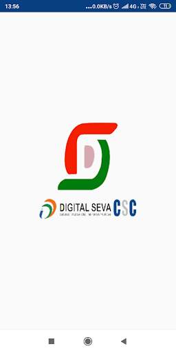 Digital India Online Seva Csc screenshot 1