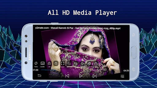 V.Max Player 8 تصوير الشاشة