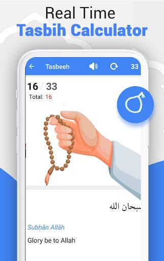 Step By Step Salah - Namaz screenshot 4
