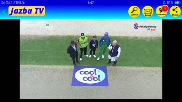 Jazba TV screenshot 7
