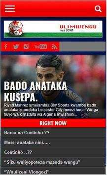 Ulimwengu wa Soka screenshot 1