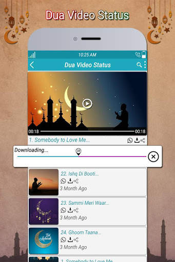 Dua Video Status screenshot 4