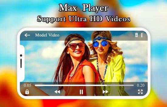 Max Player screenshot 2
