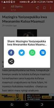Utamu Wa Usiku💋 screenshot 4