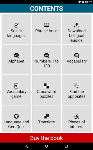 Learn Tamil - 50 languages screenshot 17