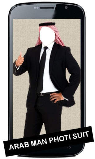Arab Man Photo Suit New screenshot 1