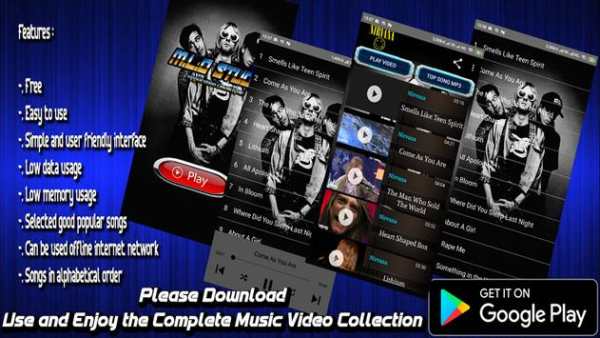 Nirvana screenshot 8