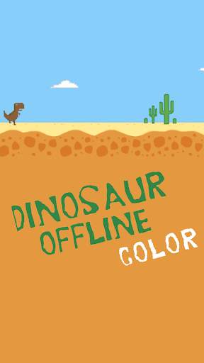Dinosaur Offline screenshot 4