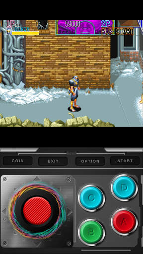 Mame Arcade game A1 screenshot 1