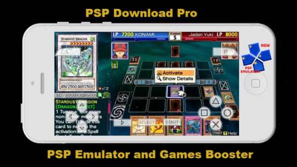 PSP Download Pro: PSP Emulator and Games Booster screenshot 6