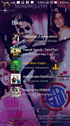 Boo Music Player screenshot 7