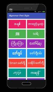 Mi Myanmar Font Styles screenshot 3