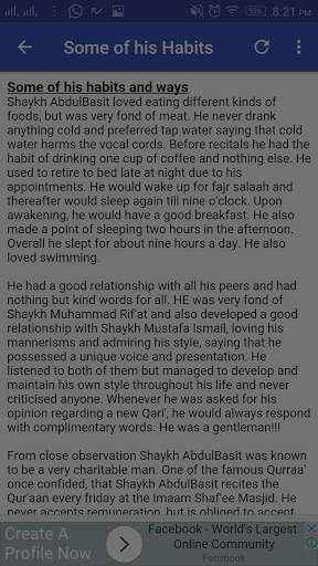 Qur'an Abdul-basit Offline screenshot 5